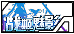 社区公告