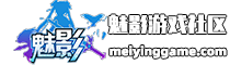 尾部导航栏的LOGO